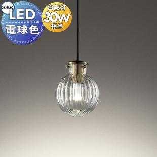 照明 おしゃれ オーデリック ODELIC ペンダントライト OP252477LD3