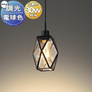 オーデリック ODELIC OP252556LC LEDペンダントライト 2個 オーデリック ODELIC OP252556LC LEDペンダントライト 2個 ODELIC