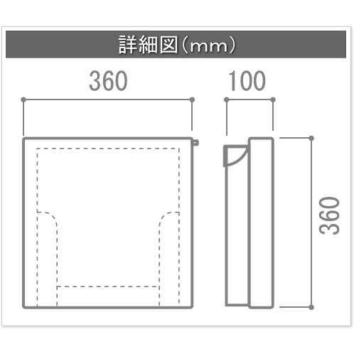 割引限定 【無料プレゼント対象商品】 郵便ポスト 郵便受け 壁付け オンリーワンクラブ ゼラフィーニ メールボックス ジーク ステンレス 鍵付き 壁掛け