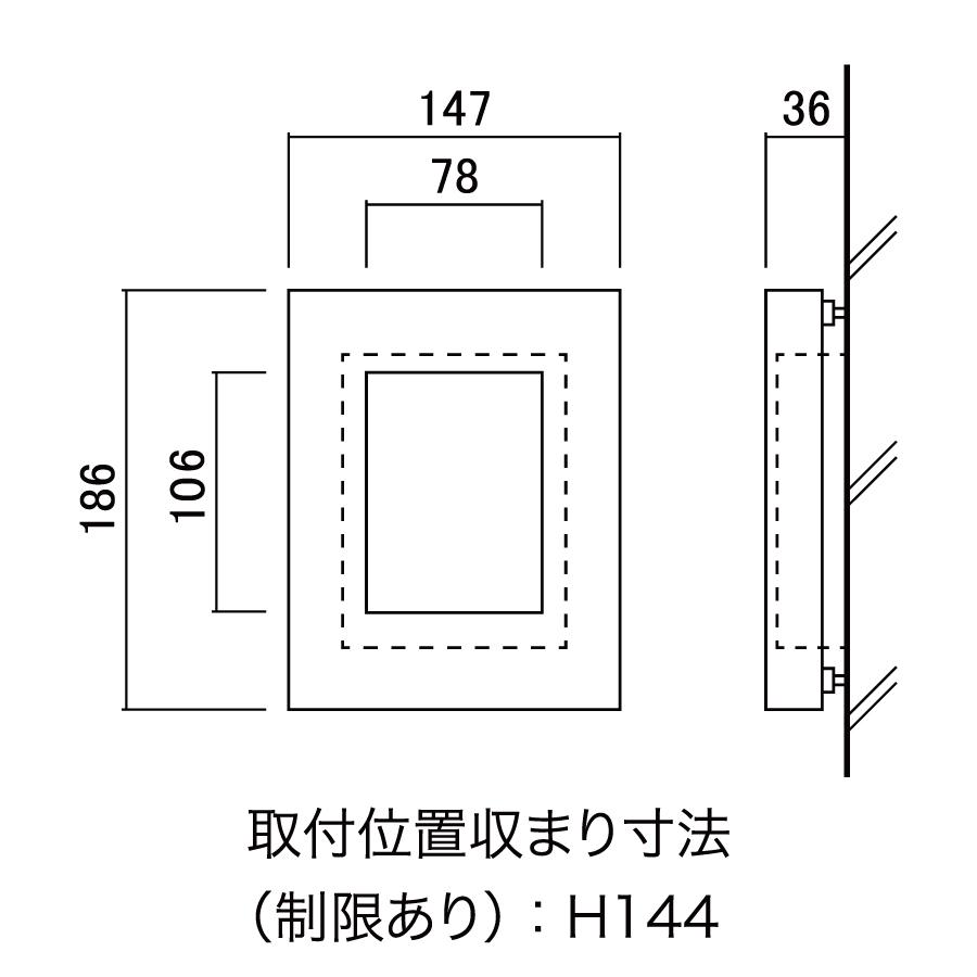 インターホンカバー   オンリーワンクラブ   インターホンカバー メダリスト type1   真鍮エイジング   NA1-ICB01BS｜sjg-f｜03