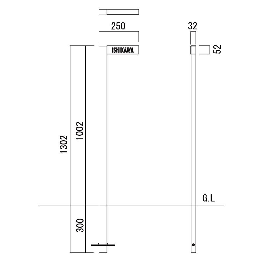 表札   オンリーワンクラブ   スタンドサイン   ダルブルー   右向き   NA1-STSDL（右向き） - 4