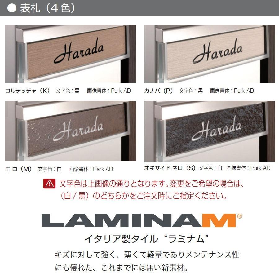 無料プレゼント対象商品 アルミ機能門柱 2in1style プリマベラ 機能門柱 ポスト オンリーワンクラブ オンリーワンエクステリア 一体型 セット Oo04sh Gm1 Akpv Diy 建材市場 Style Japan Group 通販 Yahoo ショッピング