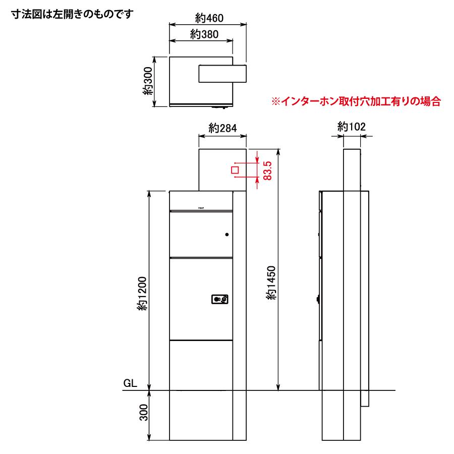 みかりん♡アンドラブお値引きコメントOKページ♡♡オーダーボックス3点 k24☆送料無料☆U.S. Mail box (郵便ポスト) Amazon.co.jp: 郵便