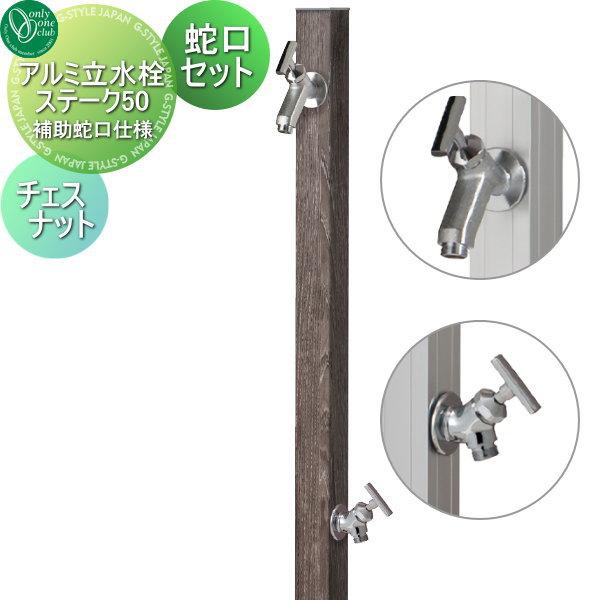 スキューバダイビング　メタリコン　ダブルタンク１４L x2　耐圧2026/6まで スキューバダイビング メタリコン ダブルタンク14L x2 耐圧2026/6まで