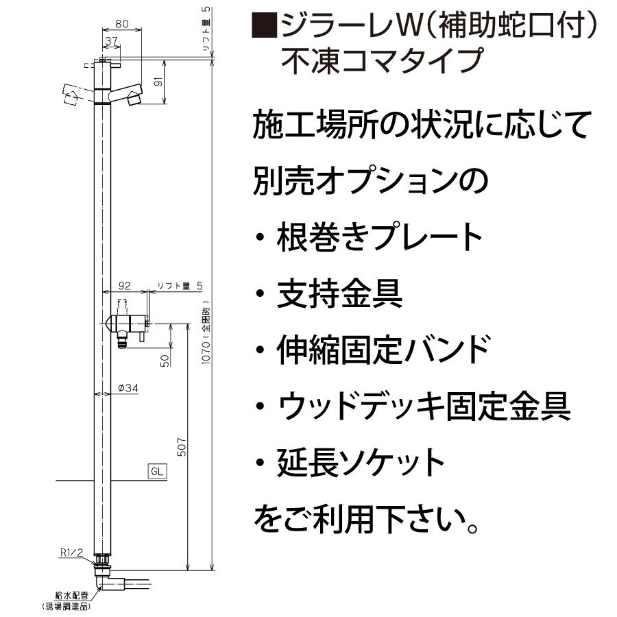ラクビプレミアム NICORIO Lakubi premium 3袋セット ラクビ【公式通販