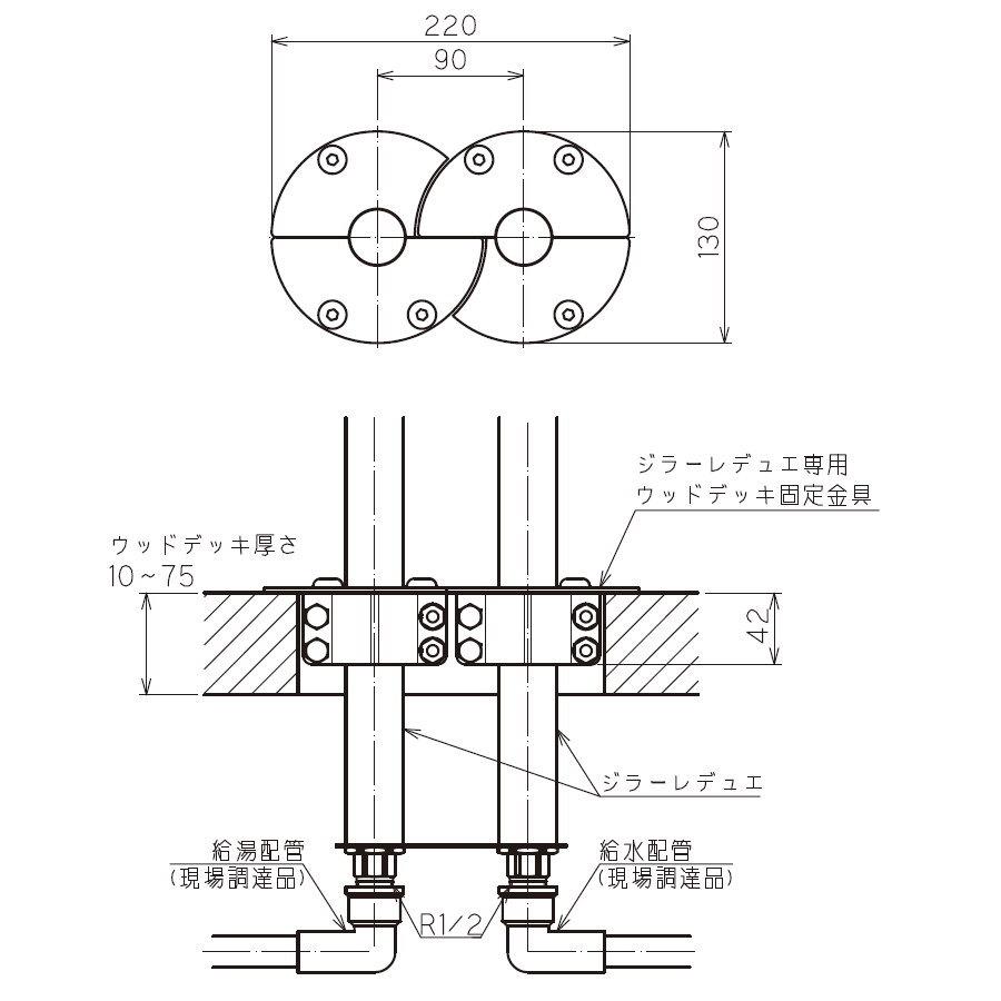 【部品】 立水栓 水栓柱オプション   オンリーワンクラブ  ジラーレデュエ専用   ウッドデッキ固定金具   TK3-WD34D   蛇口 ガーデニング 庭まわり 屋外 水道 |  | 01