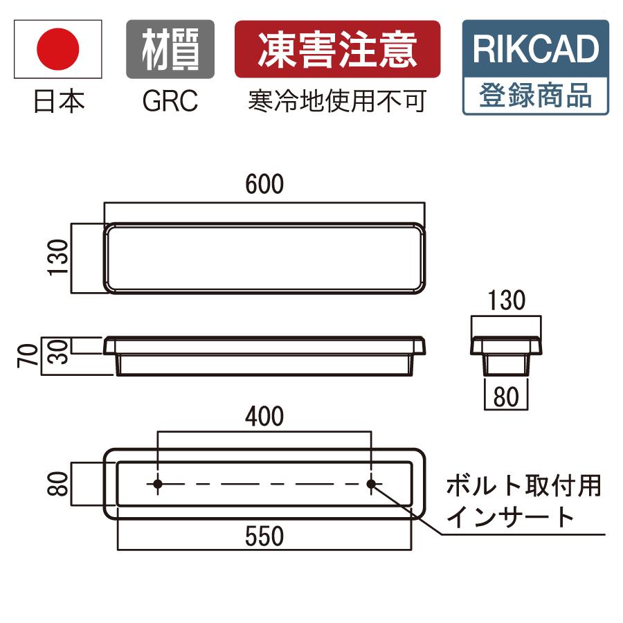無料☆特典対象】 車止め 輪止め オンリーワンクラブ カーストッパー