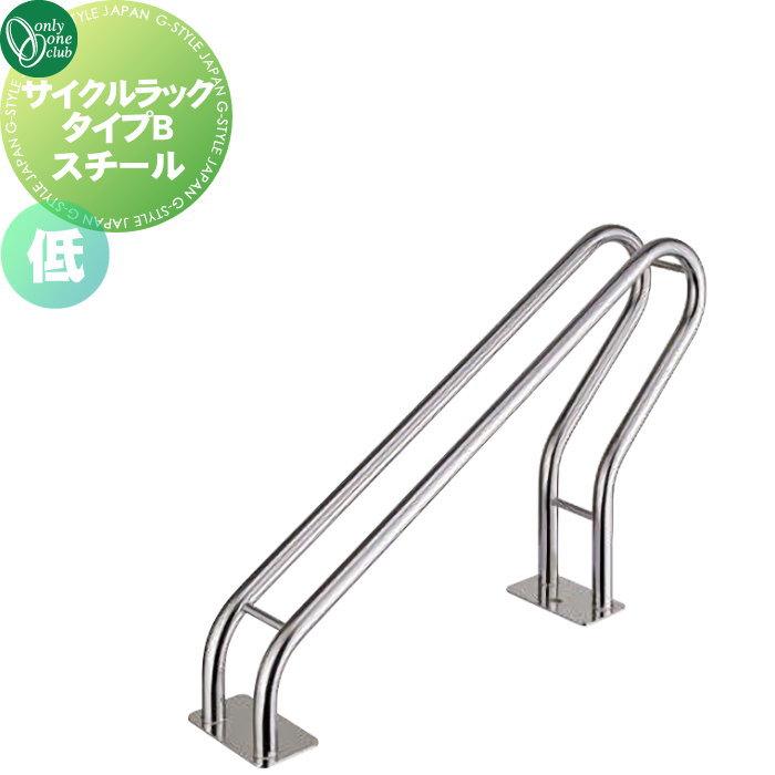 無料☆特典対象】 サイクルスタンド オンリーワンクラブ サイクル