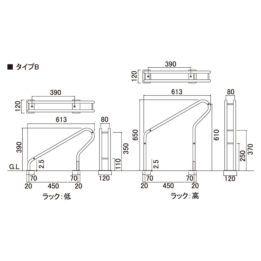 無料☆特典対象】 サイクルスタンド オンリーワンクラブ サイクル