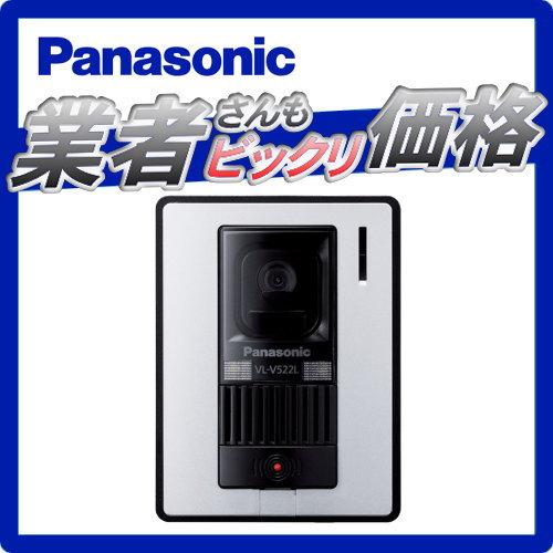 Panasonic（パナソニック）カラーテレビドアホン 【オプション】【別売