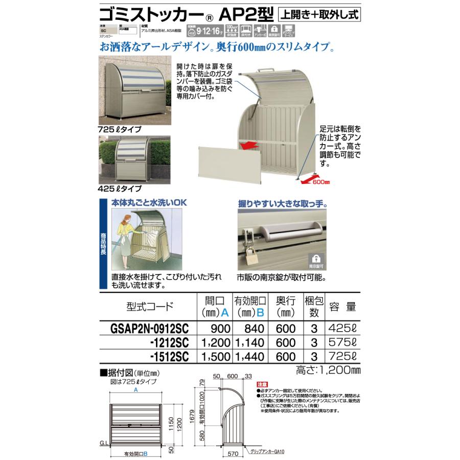 タグ無し未使用保管品
Gold Win ゴールドウィン ジャケット タジマ セフパーフェクト墨つぼ SFPS-SUM-BK
