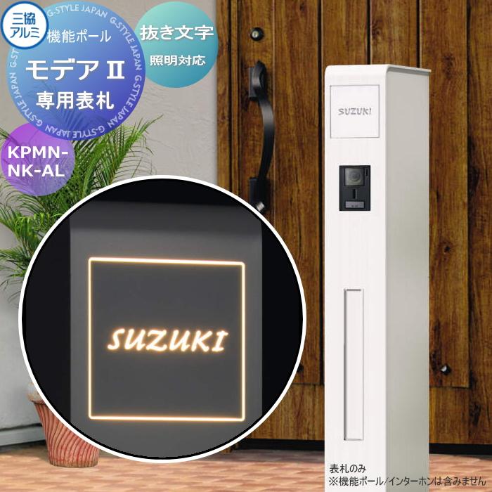 おkさん専用② Amazon | 関西エコ・アープ KEA O2センサー 2D0-322 ダイハツ