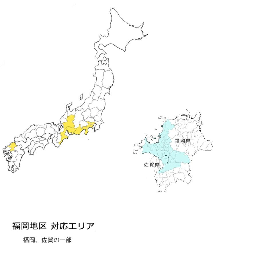【無料★特典対象】 鋳物門扉   三協アルミ 三協立山  ジョイラル A型   門柱タイプ 内開き施工 片開きセット   0612 W600×H1200(扉1枚寸法)   レバーハンドの画像