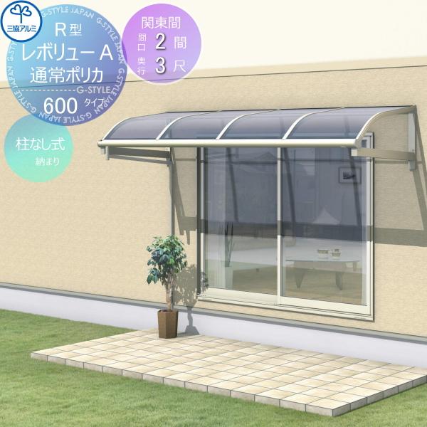 sk24-3155 型番:sk24-3155