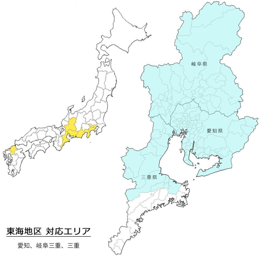 テラス屋根   三協アルミ 三協立山  レボリューA 600タイプ   フラット屋根 メーターモジュール   標準納まり 標準柱   1階設置型 柱付き式 単体 ポリカーボ｜sjg-f｜10