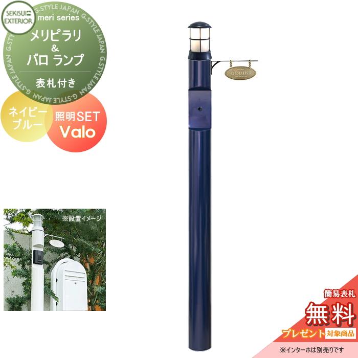 st04-meri002-a