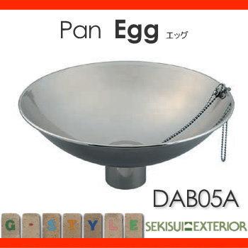 ガーデンパン  Pan Egg エッグ  DAB05A  セキスイエクステリア  おしゃれ かわいい 立水栓 パン 水受け ガーデニング 庭まわり 屋外｜sjg-f｜02