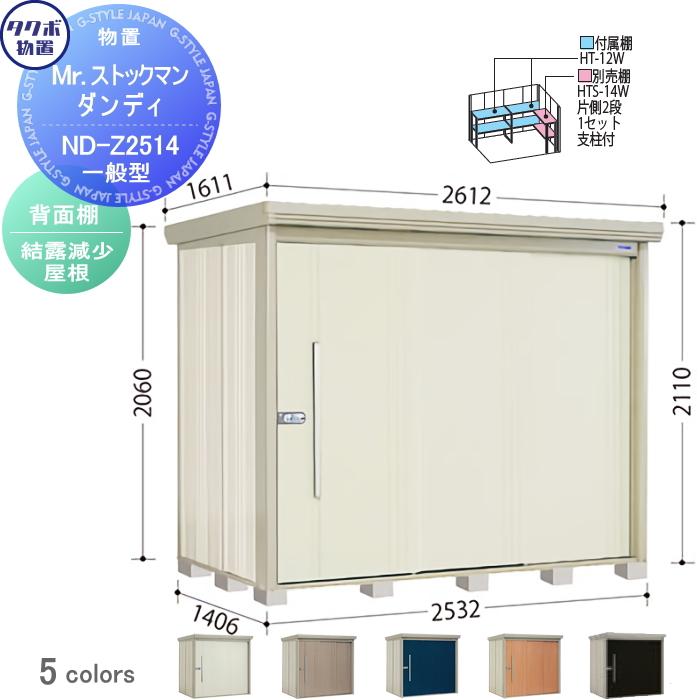 tb07sa-00118-a