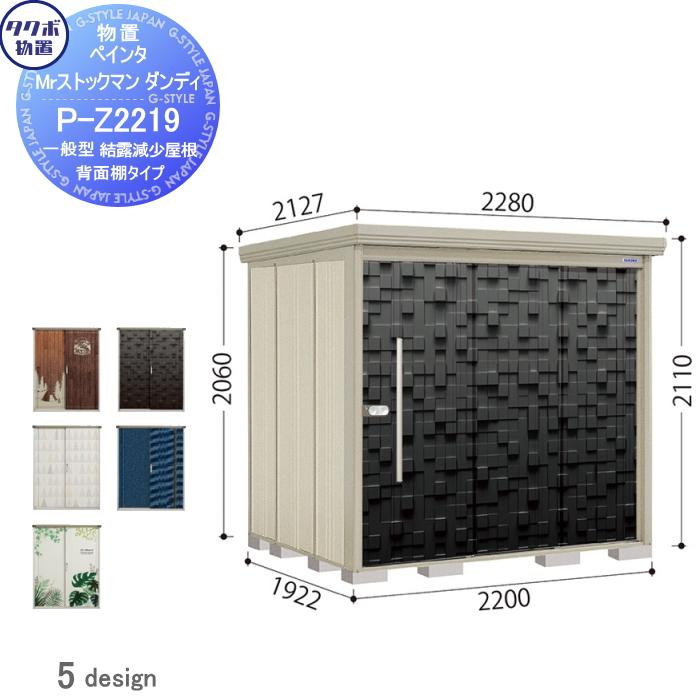 tb07sa-00138-a-p