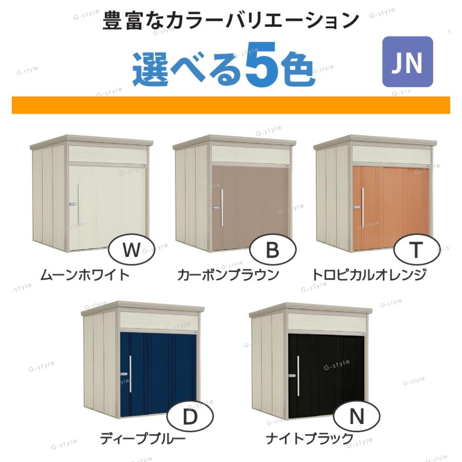 物置　収納　タクボ　中・大型　JN-2919　標準屋根　Mrトールマン　倉庫　物置　高さ257cm　収納庫　田窪工業所　一般型　ダンディ　屋外　間口290cm　奥行192.2cm　TAKUBO