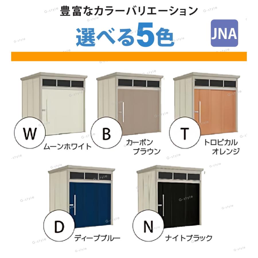 物置　収納　タクボ　Mrトールマン　倉庫　田窪工業所　屋外　標準型　間口2200mm×奥行き1922mm×高さ2570mm　明かり窓　JNA-2219　収納庫　ブライト　中・大型　物置　TAKUBO