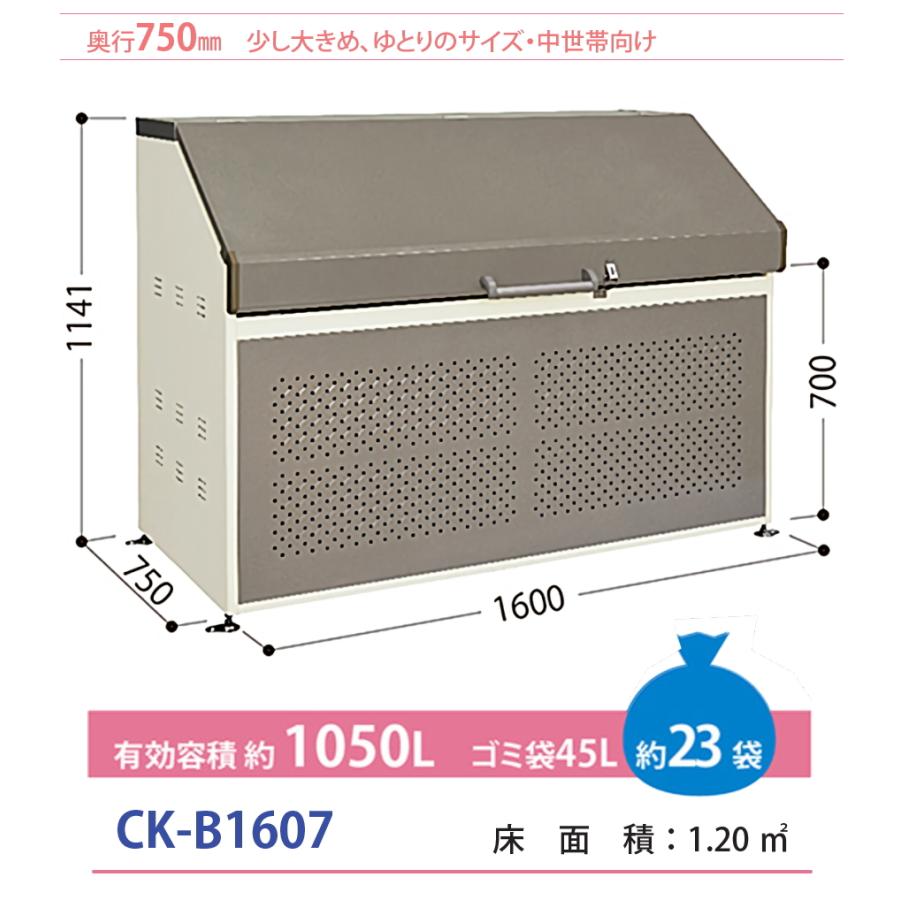 くぼみき tb16-ck-b1007-c1.jpg