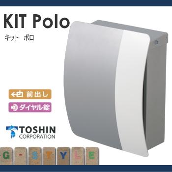 キットポロポストホワイト