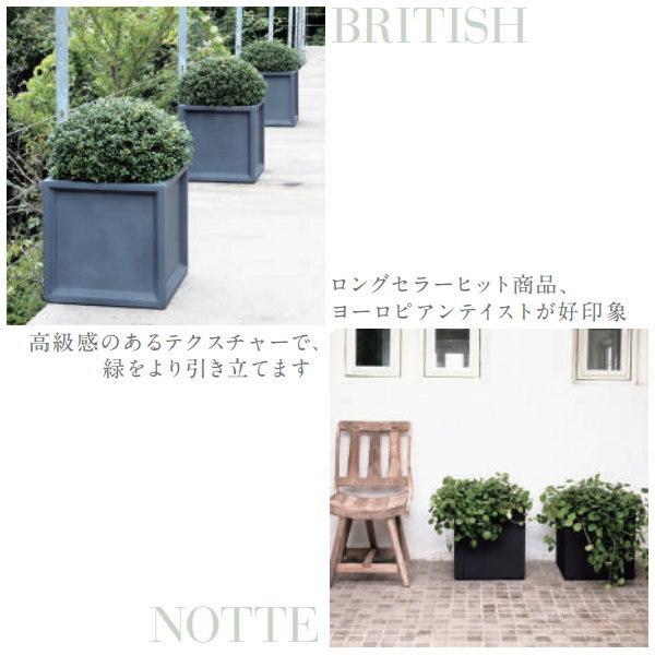 無料☆特典対象】 プランター TOSHIN トーシンコーポレーション