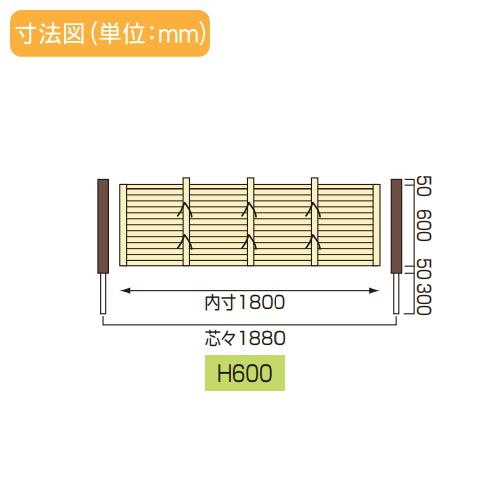 【無料★特典対象】 人工竹垣フェンス 目隠し タケヒロ産業 GARYU竹垣ユニット みす垣 本体パネル H600 UGE-1006S 樹脂製 外壁 庭 和風空間 境界 屋外_2