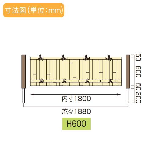 【部品】 人工竹垣フェンス 目隠し   タケヒロ産業 GARYU竹垣ユニット   建仁寺垣・片面用 専用アルミ支柱 センター柱 高さ600   UHA-062C   樹脂製 外壁 庭_2