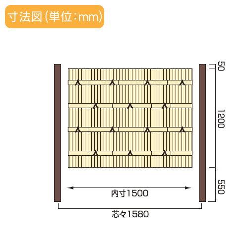 【部品】 人工竹垣フェンス 目隠し   タケヒロ産業 GARYU竹垣ユニット   大津垣用 専用アルミ支柱 エンド柱 高さ1200   UHE-123E   樹脂製 外壁 庭 和風空間の画像