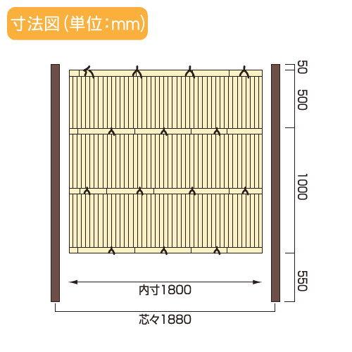 【部品】 人工竹垣フェンス 目隠し   タケヒロ産業 GARYU竹垣ユニット   縦みす垣用 専用アルミ支柱 コーナー柱 高さ1500   UHE-153R   樹脂製 外壁 庭 和風空の画像