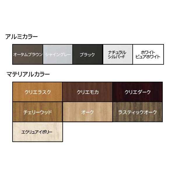 《メーカー修理対応有》【無料★特典対象】   機能門柱 ポスト   LIXIL リクシル TOEX  ファンクションユニット   アクシィ2型 Bセット   アクシィ縦型ポスト |  | 02