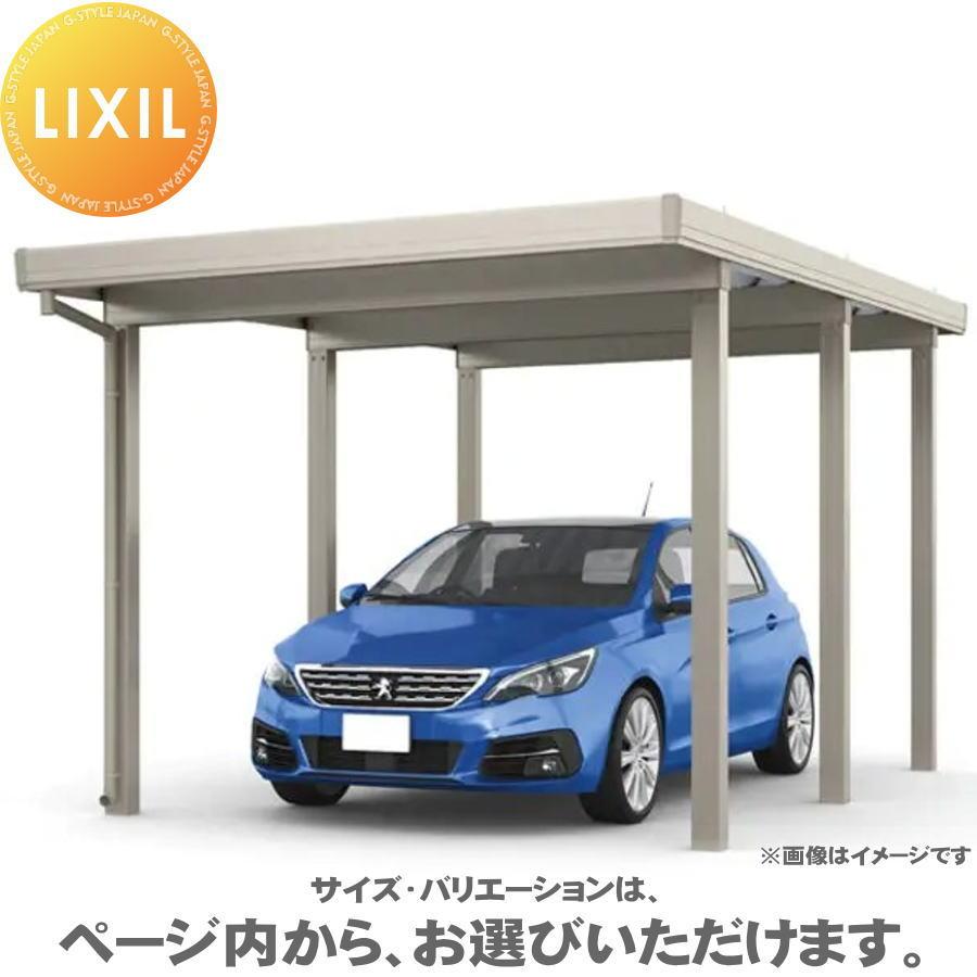 カーポートST 3000タイプ 1台用 基本 30-55型 ロング柱30 単体6本柱 