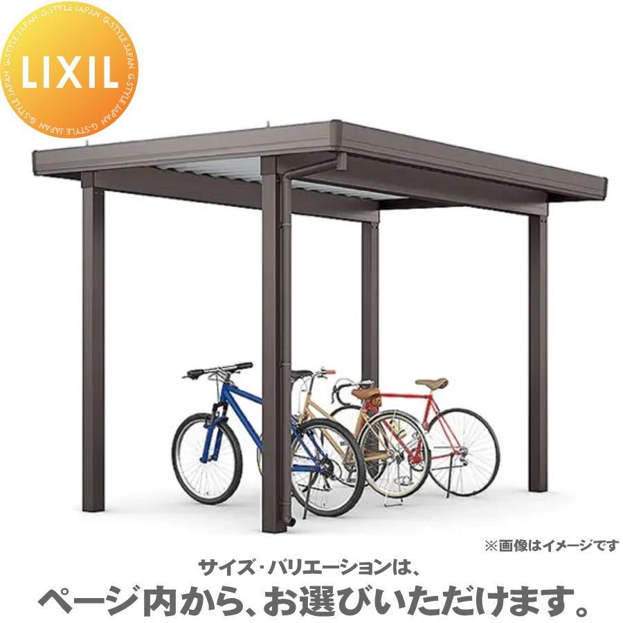 カーポートST 3000タイプ 小屋根サイズ 30-28型 標準柱 単体4本柱 遮光