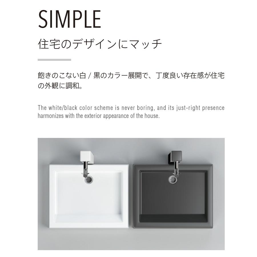 【無料★特典対象】 SIPLE(シプレ) アルミ水栓柱 SアルミチューFHU 1口+Sナガシ500K 黒 ブラック 前取り出しタイプ ※水栓柱と流しのセットです FHU-900・S_2