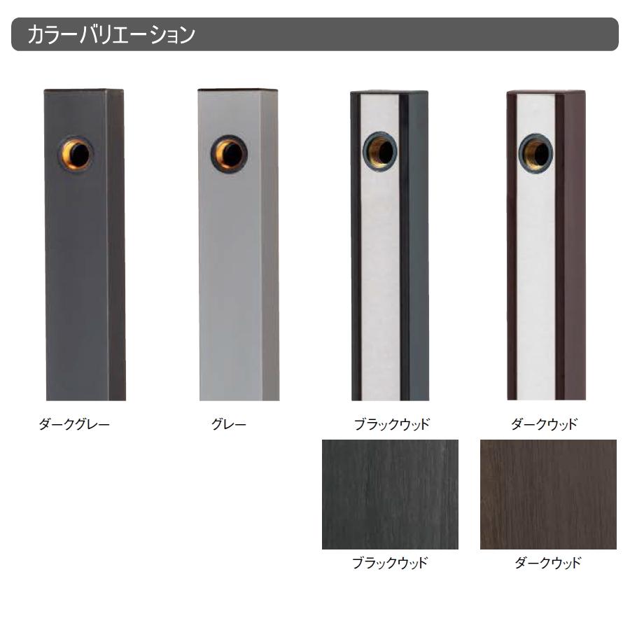 無料☆特典対象】 TOYO 東洋工業 ウォータービュー コンビポール 2口