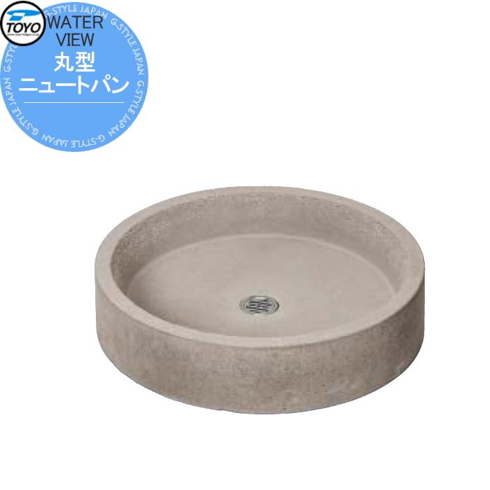 無料☆特典対象】 ガーデンパン 水受け TOYO 東洋工業 ウォーター