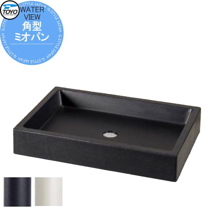 無料☆特典対象】 ガーデンパン 水受け TOYO 東洋工業