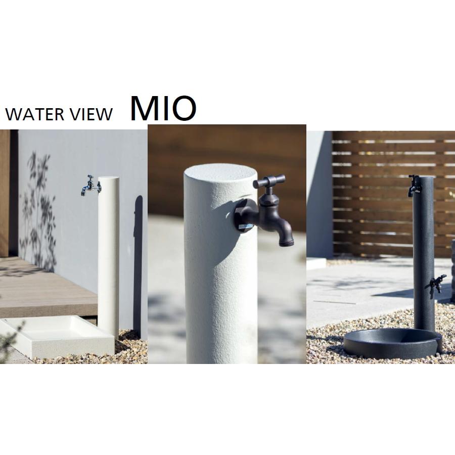 無料☆特典対象】 ガーデンパン 水受け TOYO 東洋工業