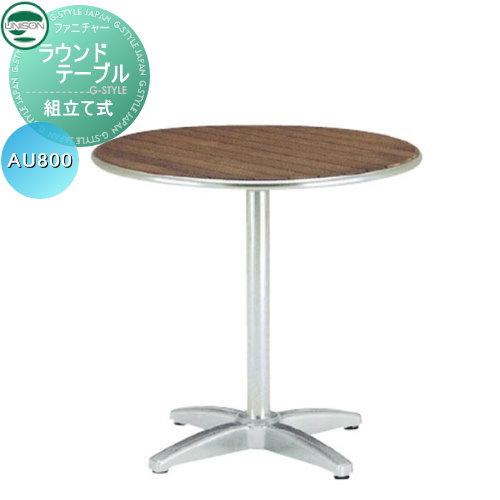 【極レア】120万円 59cm 花梨 玉杢 極レア】120万円 59cm 花梨 玉杢