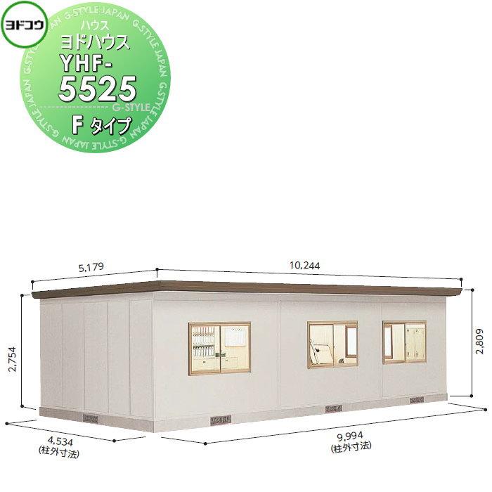 中古 物置 2005年製 納戸 倉庫 保管庫 幅367 奥行551 高さ