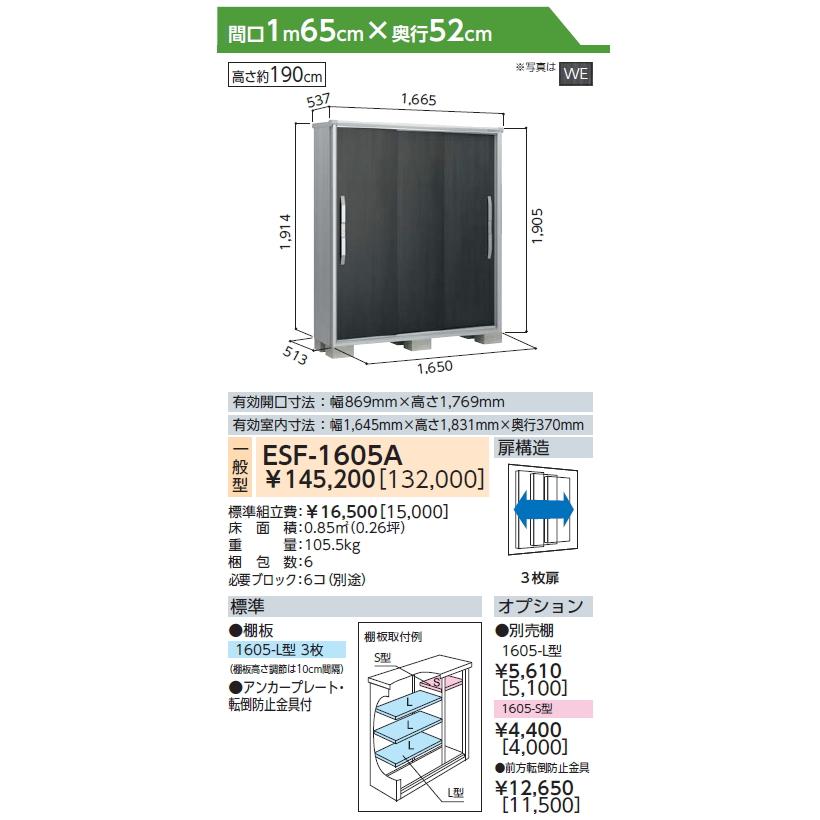 リピート多数 最短翌日お届け yd07-sale0015 [yd07-sale0015]