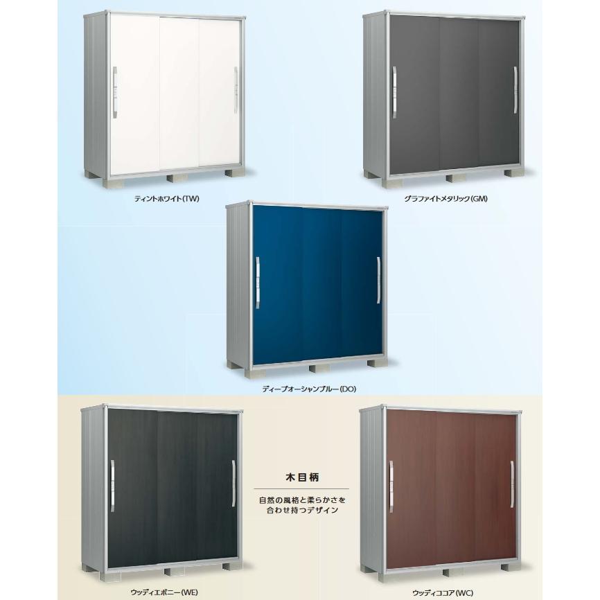 物置 収納 ヨドコウ ヨド物置 淀川製鋼 エスモ 一般型 間口1800×奥行750×高さ1913 ESF-1807A 収納庫 屋外 小型物置 倉庫 :yd07sa-00669:DIY 建材市場 STYLE-JAPAN-GROUP - 通販 - Yahoo!ショッピング 物置 収納 ヨドコウ ヨド物置 淀川製鋼 エスモ 一般型 間口1800×奥行750×高さ1913 ESF-1807A 収納庫 屋外 小型物置 倉庫 :yd07sa-00669:DIY 建材市場 STYLE-JAPAN-GROUP - 通販 - Yahoo!ショッピング