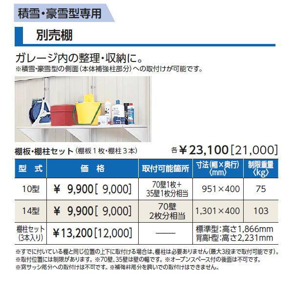 watoever　おまとめ割引 PowerShell IndexOf 文字列の位置を取得する | ITSakura