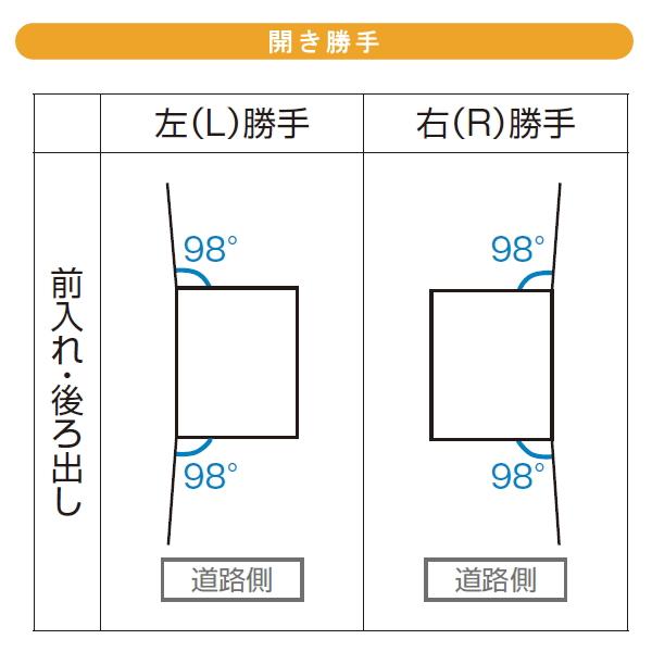 【無料プレゼント対象商品】 門柱 ポスト 宅配ボックス YKK YKKap ルシアスポストユニット HB01型 照明なしタイプ 本体 複合色 ルシアス宅配ポスト2型 複合色｜sjg-f｜02