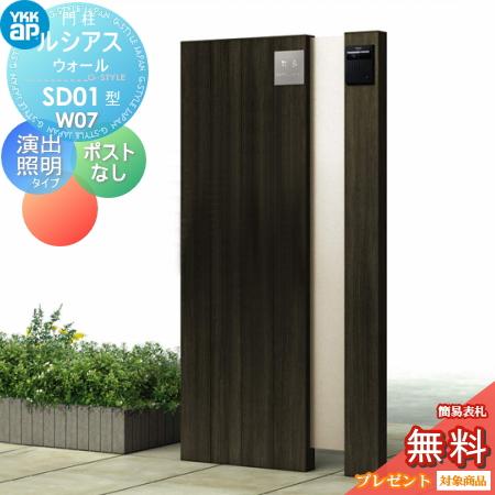 【定価20万】ワールドレップサービス❢ホルミシス高濃度ラジウムシート 定価20万】ワールドレップサービス❢ホルミシス高濃度ラジウムシート