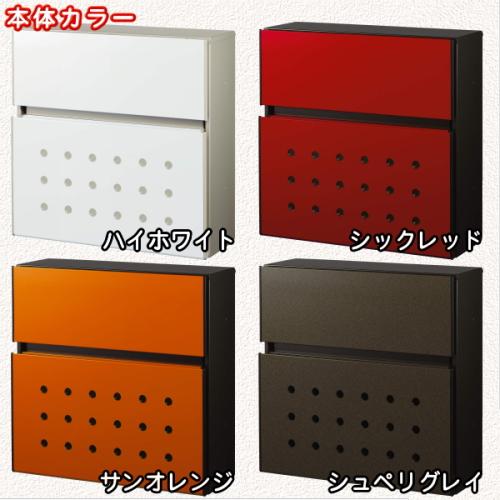 【無料★特典対象】 機能門柱 ポスト   YKK YKKap  カスタマイズポストユニット   Modern8 JMB   機能ポール+ポスト+照明   機能ポール |  | 03