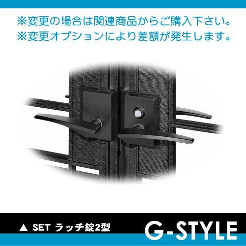 鋳物門扉　YKK　YKKap　800×1200　本体・取っ手(取手)セット　08-12　DI　ラッチ錠2型　門柱仕様　片開きセット　シャローネ門扉SB01型　ガーデン　扉1枚寸法