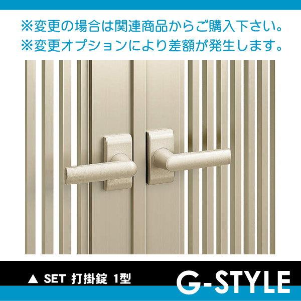 鋳物門扉　YKK　YKKap　04・08-10　機能小扉親子セット　扉1枚寸法　800×1000　打掛錠1型　本体・取っ手(取手)セット　シャローネ門扉SC04型　門柱仕様　ガ